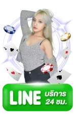 DEMO69 Slotgames